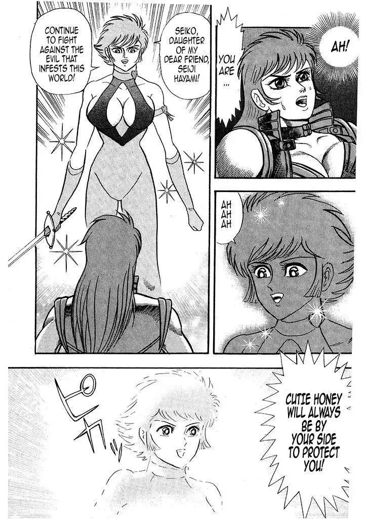 Cutie Honey: Tennyo Densetsu Chapter 1 45